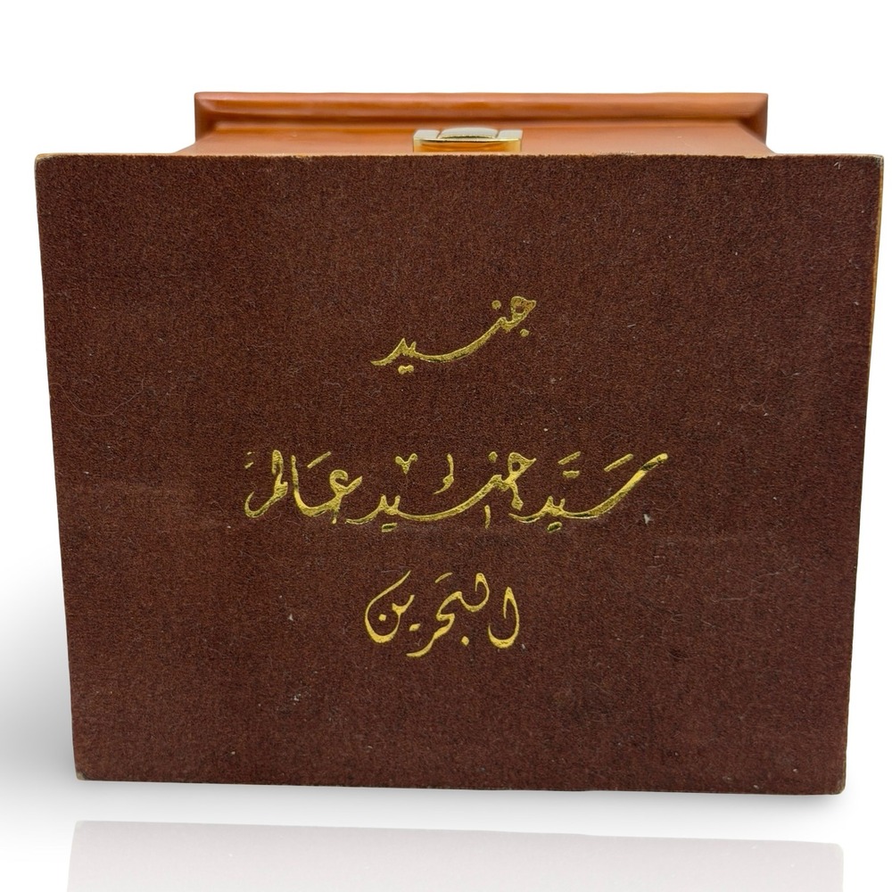 Junaid Jamshed Empty Perfume Bottle 12ml Januna Frosted Glass Wood Box Bahrain - Picture 8 of 8